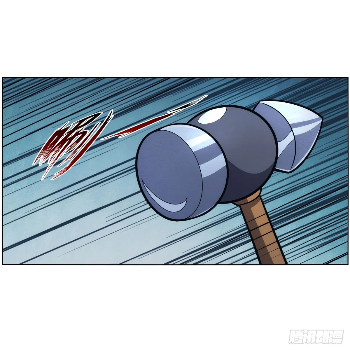 失业魔王27集预告漫画,第335话 人类小崽子5图