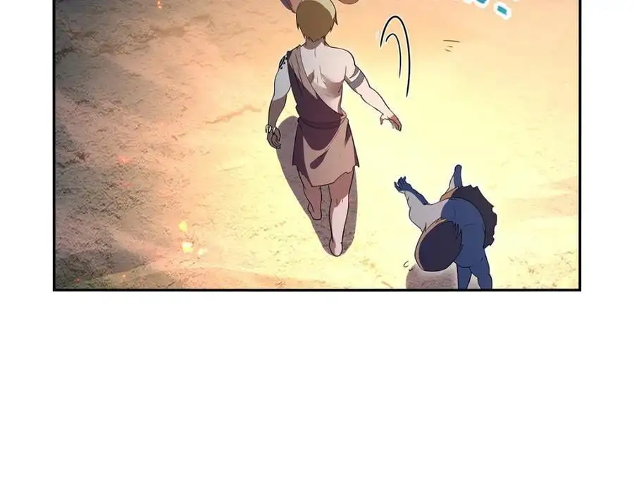 失业魔王漫画,第397话 酋长护卫2图