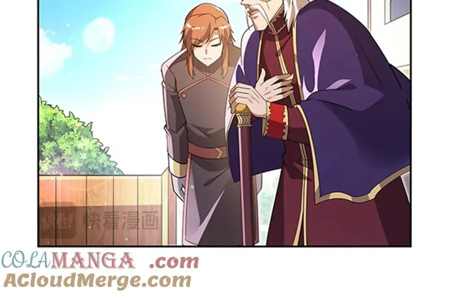 失业魔王漫画,第406话 遗迹探险队5图