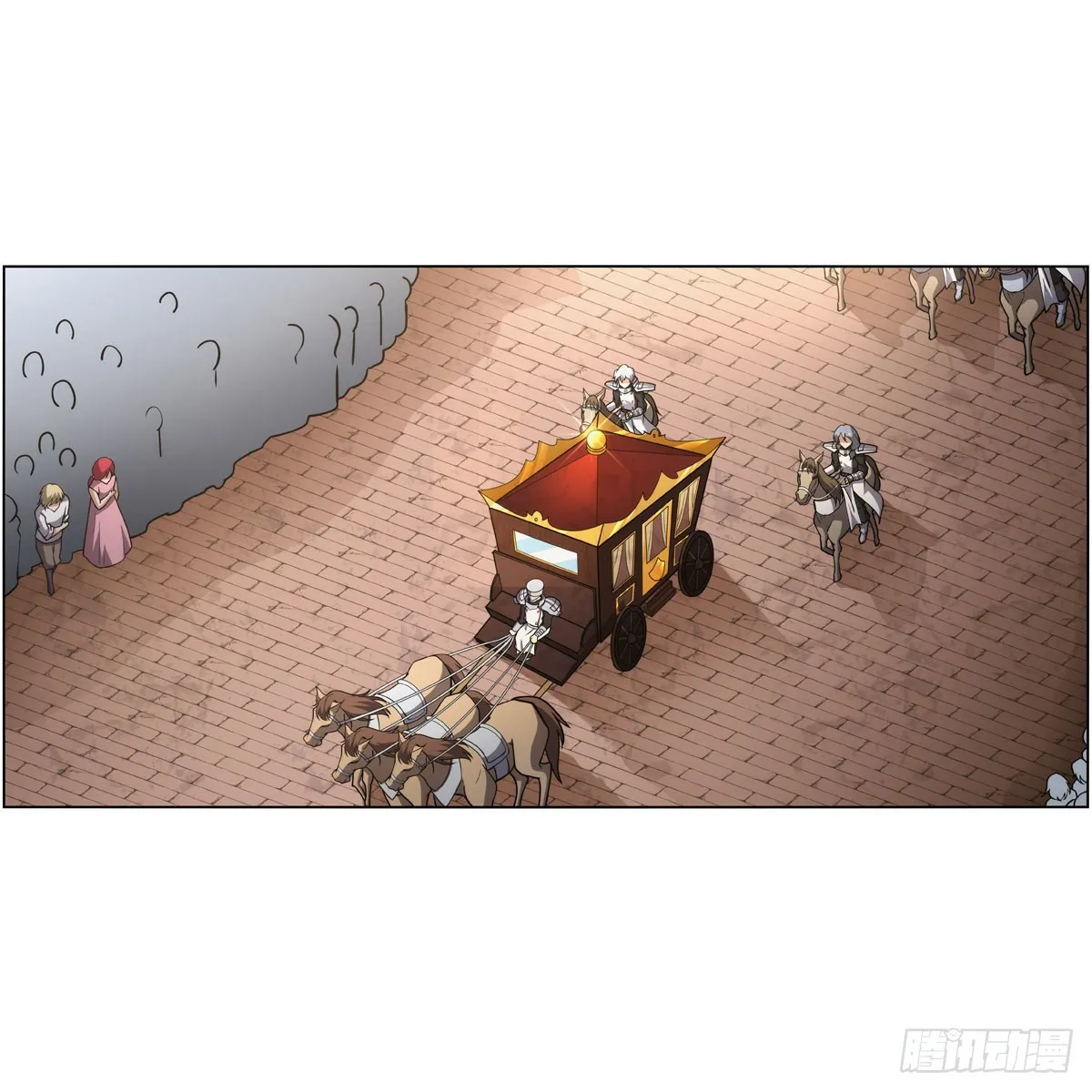 失业魔王27集预告漫画,第315话 发财了4图