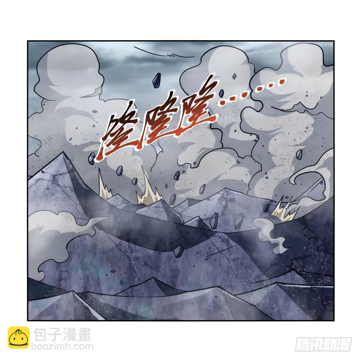 失业魔王27集预告漫画,第351话 神明遗迹4图