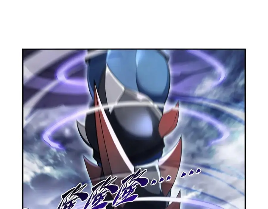 失业魔王27集预告漫画,第390话 俗物的游戏4图