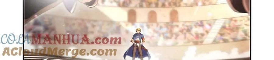 失业魔王有第二季吗漫画,第388话 三招5图