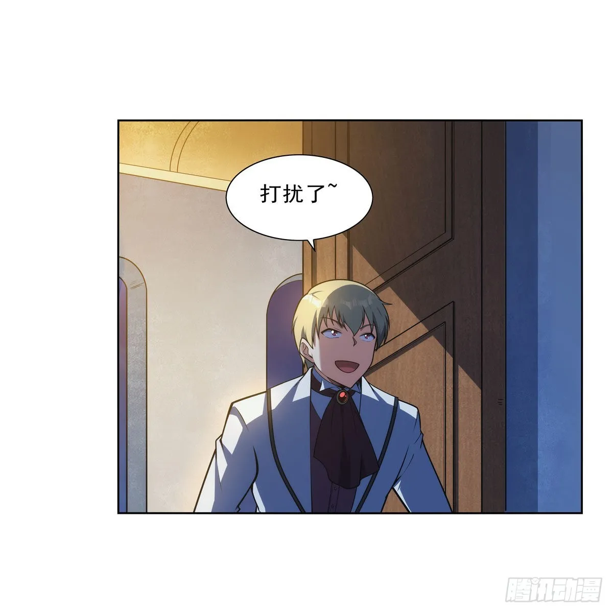 失业魔王动漫在线观看免费版国语版漫画,第281话 强大的子嗣3图