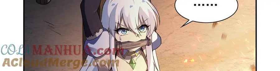 失业魔王漫画,第397话 酋长护卫1图