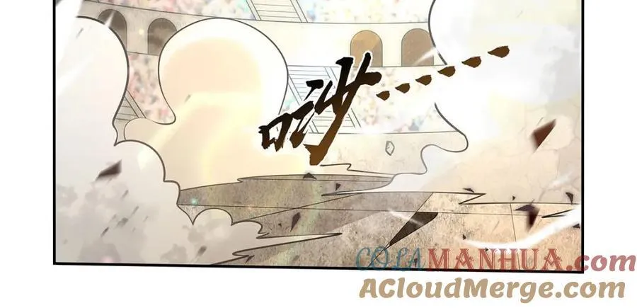 失业魔王动漫在线观看免费版国语版漫画,第387话 泛泛之辈5图