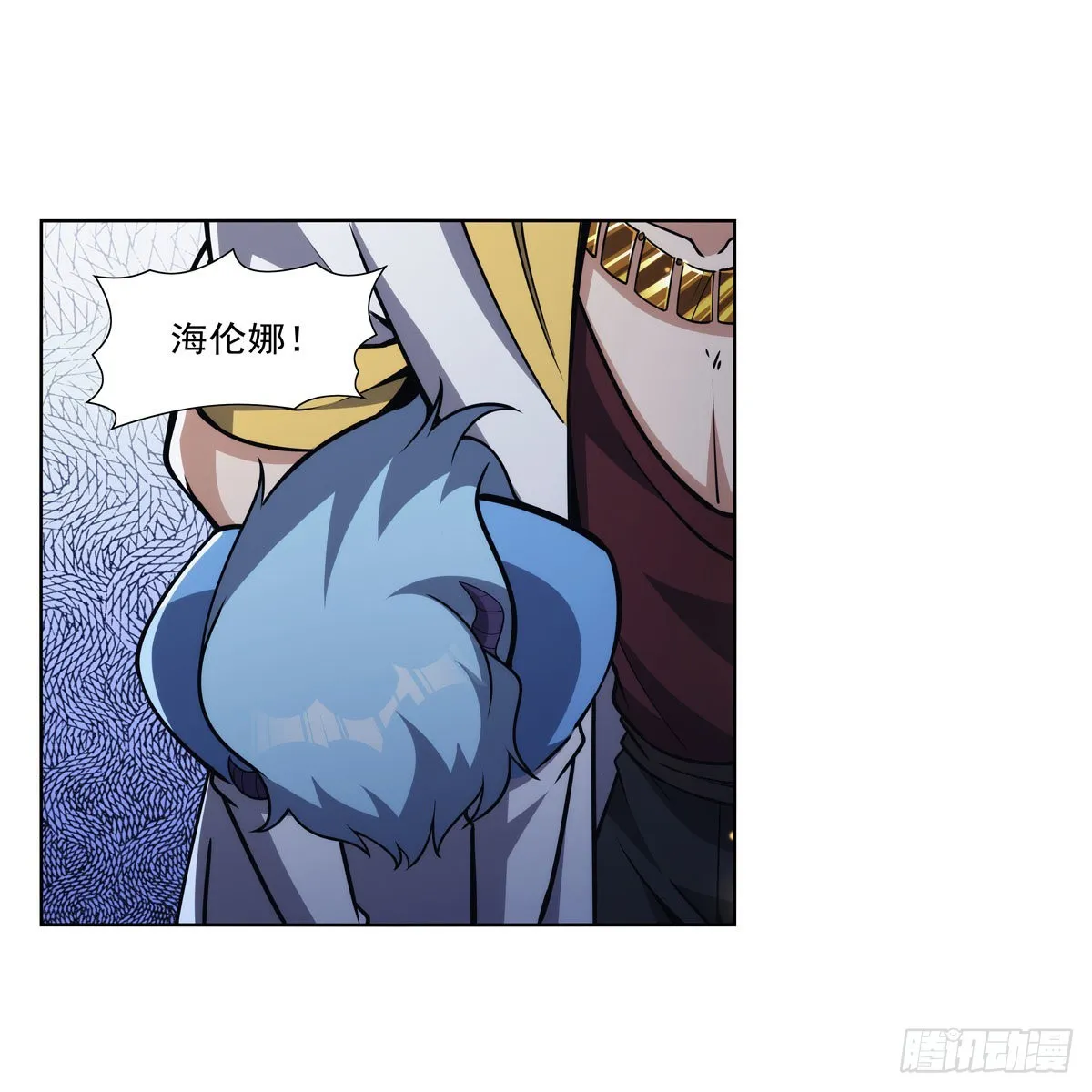 失业魔王27集预告漫画,第316话 小丑竟是…4图