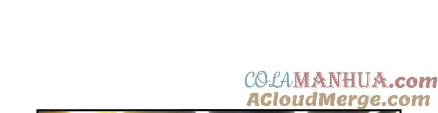 失业魔王漫画,第400话 圣翼5图