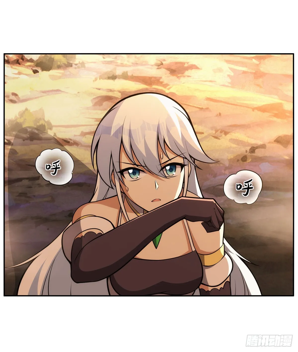 失业魔王有第二季吗漫画,第346话 龙之国度2图