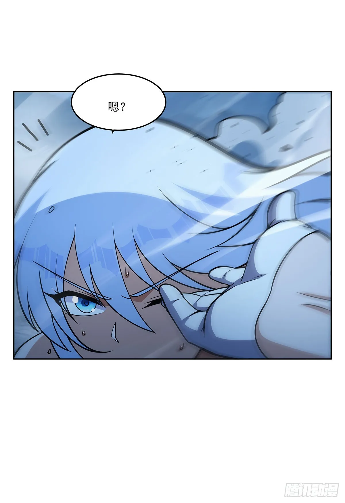 失业魔王漫画,第342话 精灵秘境1图