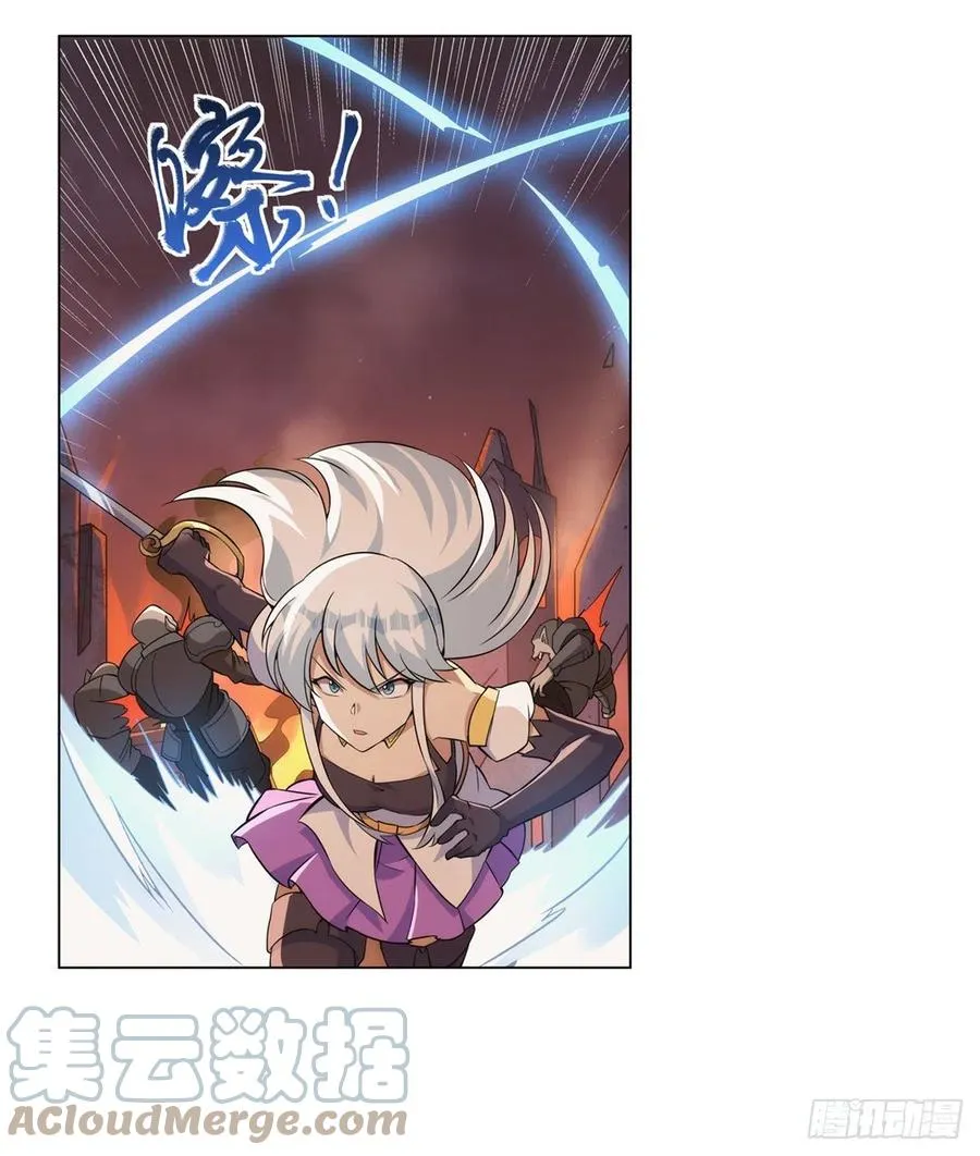 失业魔王漫画,第270话 一锤定音4图