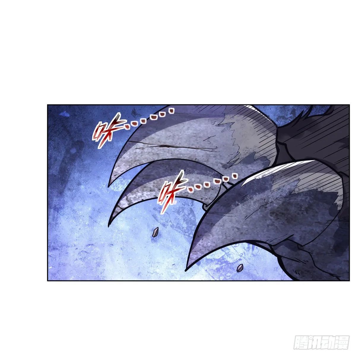 失业魔王有第二季吗漫画,第323话 罪无可恕5图