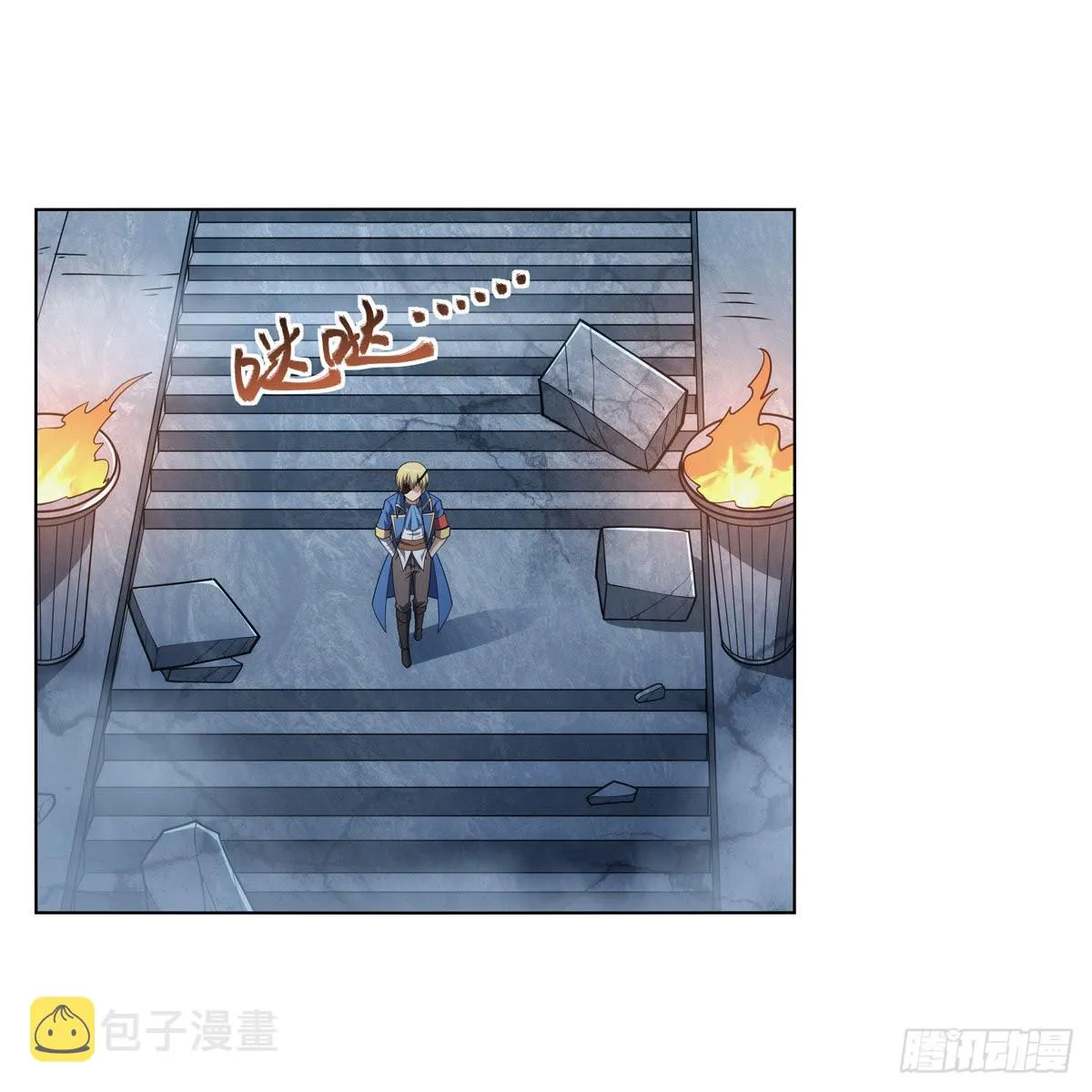 失业魔王动漫在线观看免费版国语版漫画,第295话狮子搏兔4图