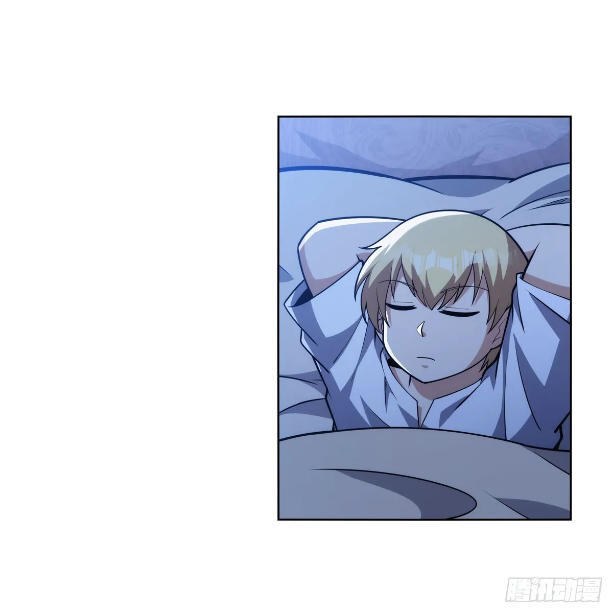 失业魔王有第二季吗漫画,第333话 屠龙者3图