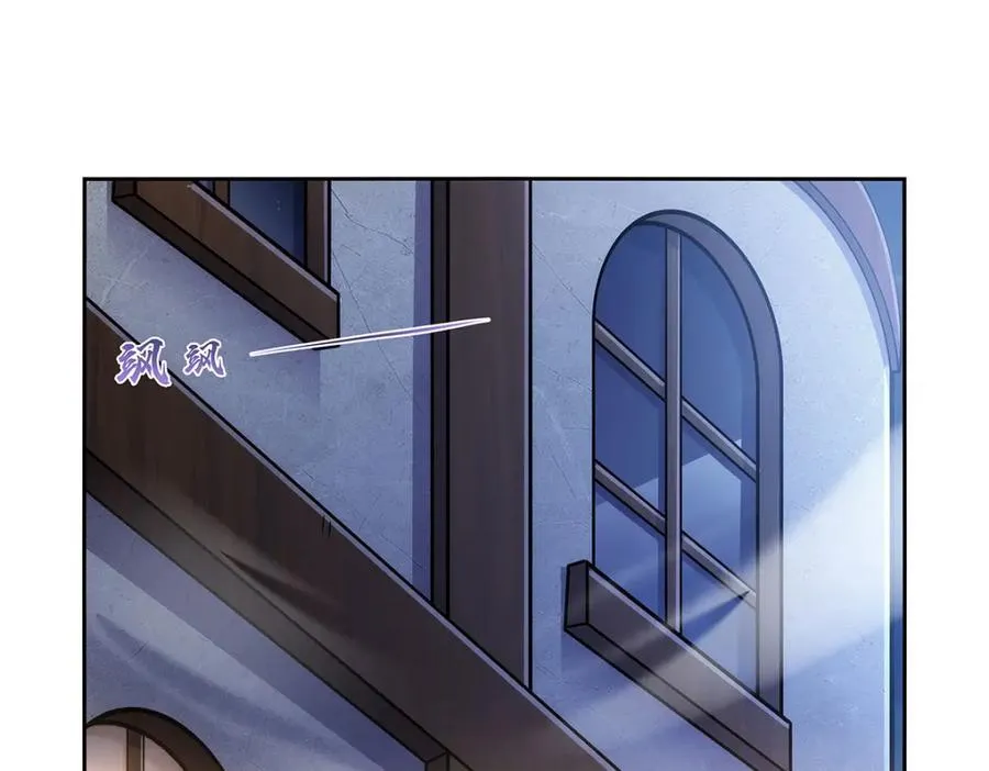 失业魔王27集预告漫画,第379话 离婚4图