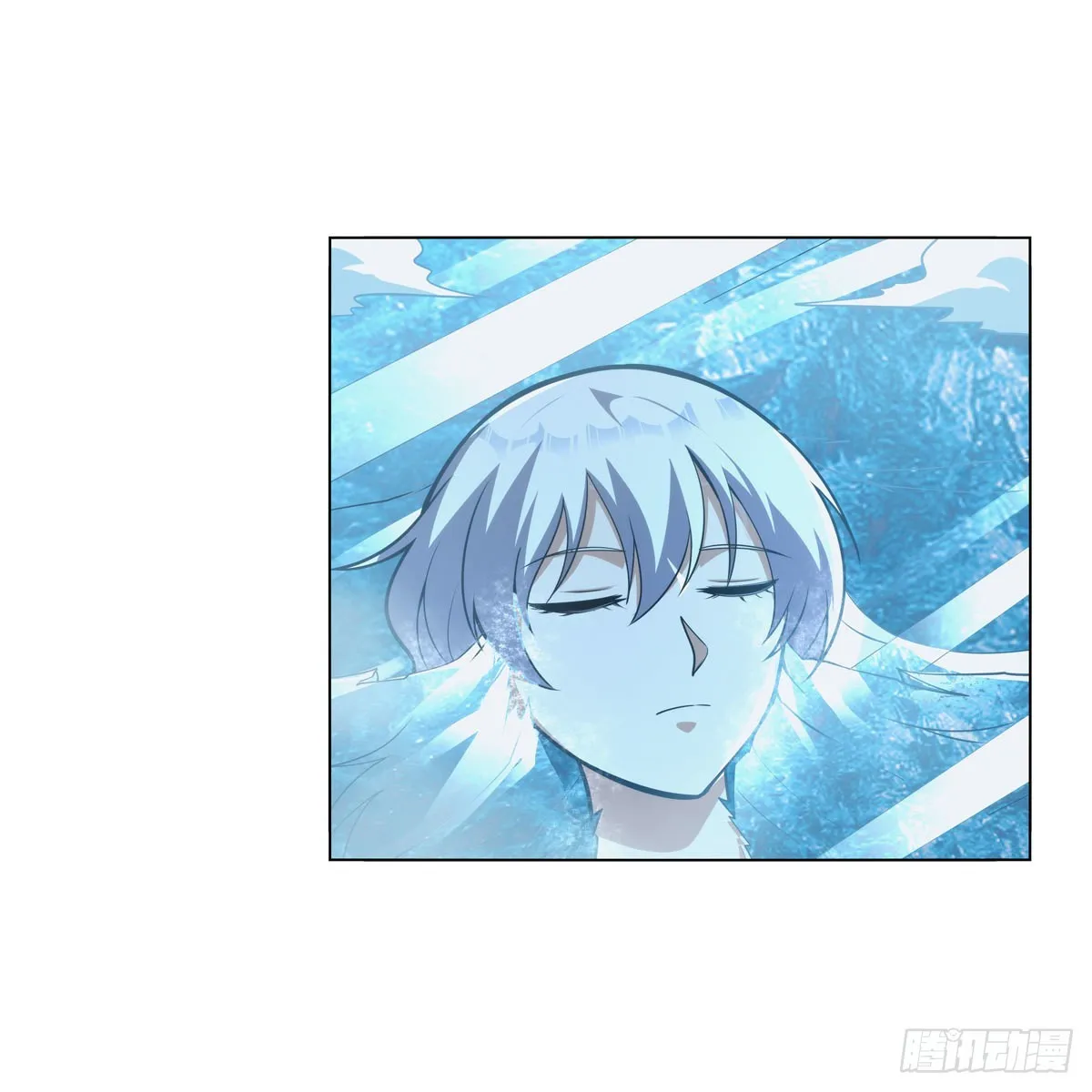 失业魔王有第二季吗漫画,第301话“喂”药5图