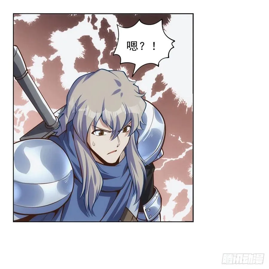 失业魔王漫画,第268话 强大又纯粹4图