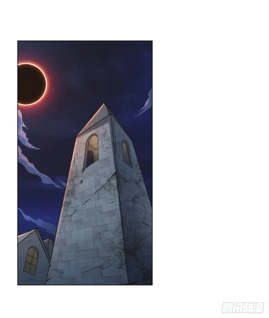 失业魔王漫画,第268话 强大又纯粹2图