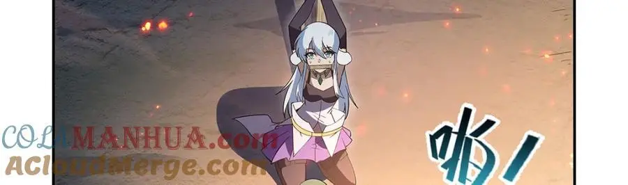 失业魔王漫画,第397话 酋长护卫1图