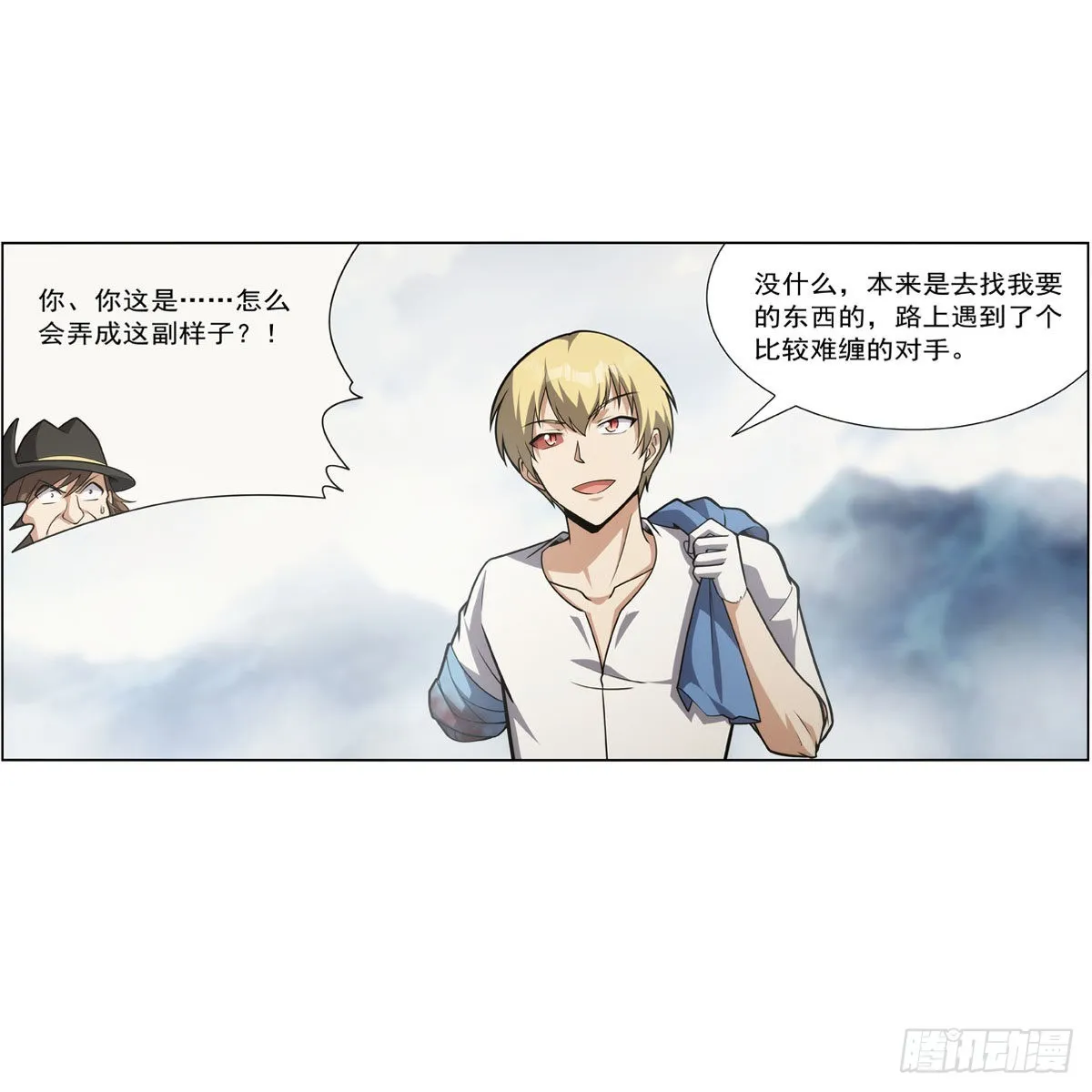 失业魔王有第二季吗漫画,第298话克拉肯再现5图