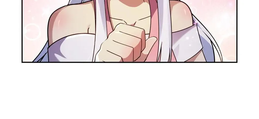 失业魔王漫画,第406话 遗迹探险队4图