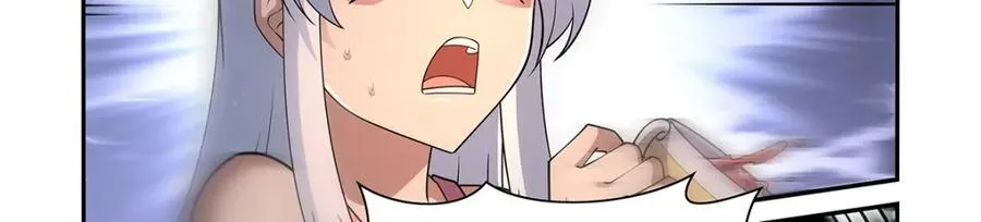 失业魔王漫画,第406话 遗迹探险队4图