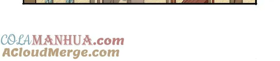 失业魔王有第二季吗漫画,第366话 诱拐5图