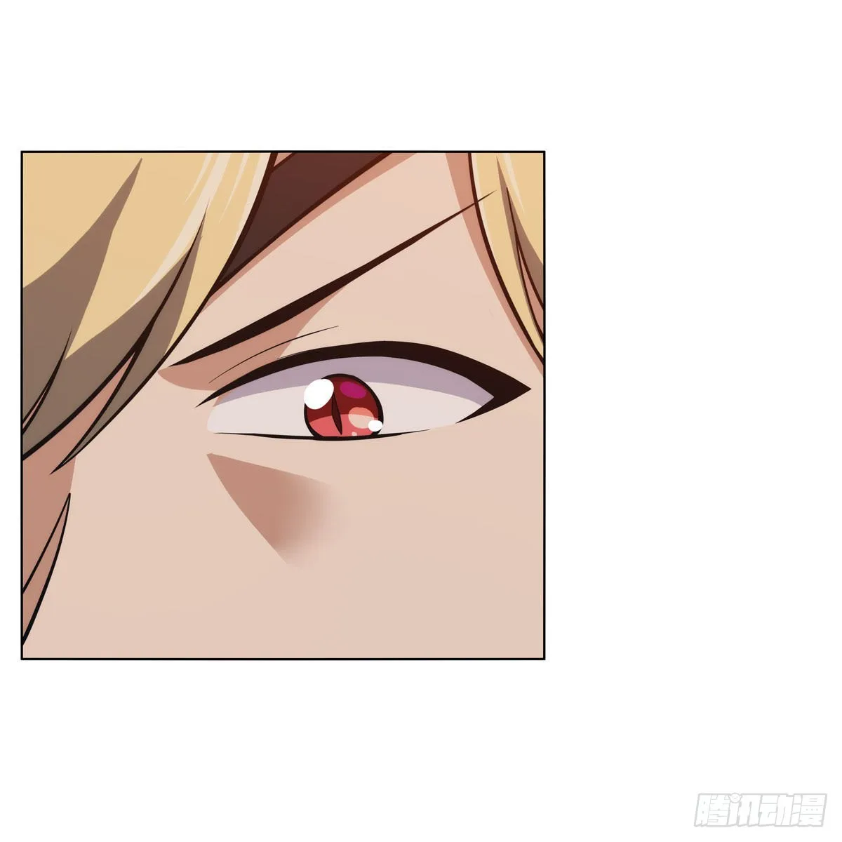 失业魔王漫画,第289话为情所伤1图