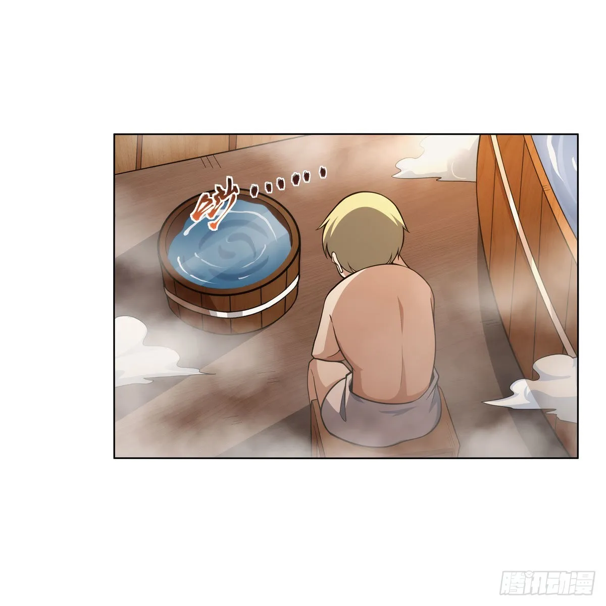 失业魔王动漫在线观看免费版国语版漫画,第310话变♂身3图