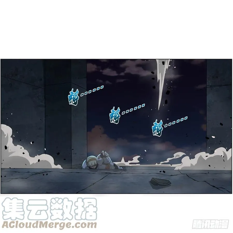 失业魔王漫画,第266话 圣女的钟声4图