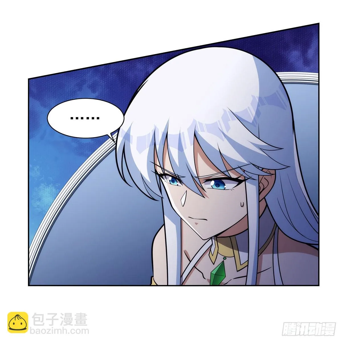 失业魔王漫画,第350话 厄运的象征2图