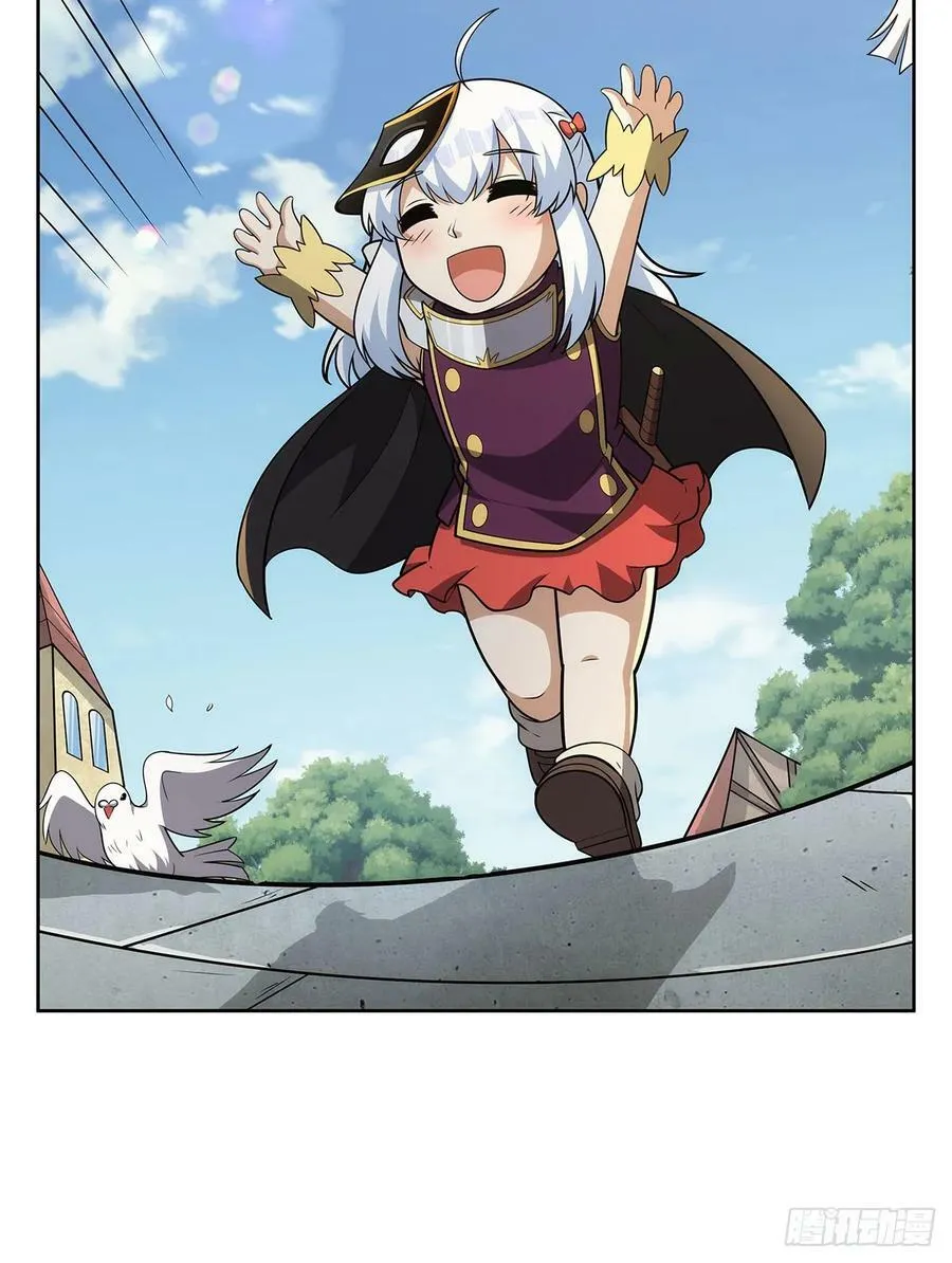 失业魔王有第二季吗漫画,第358话 垂眼看凡尘5图