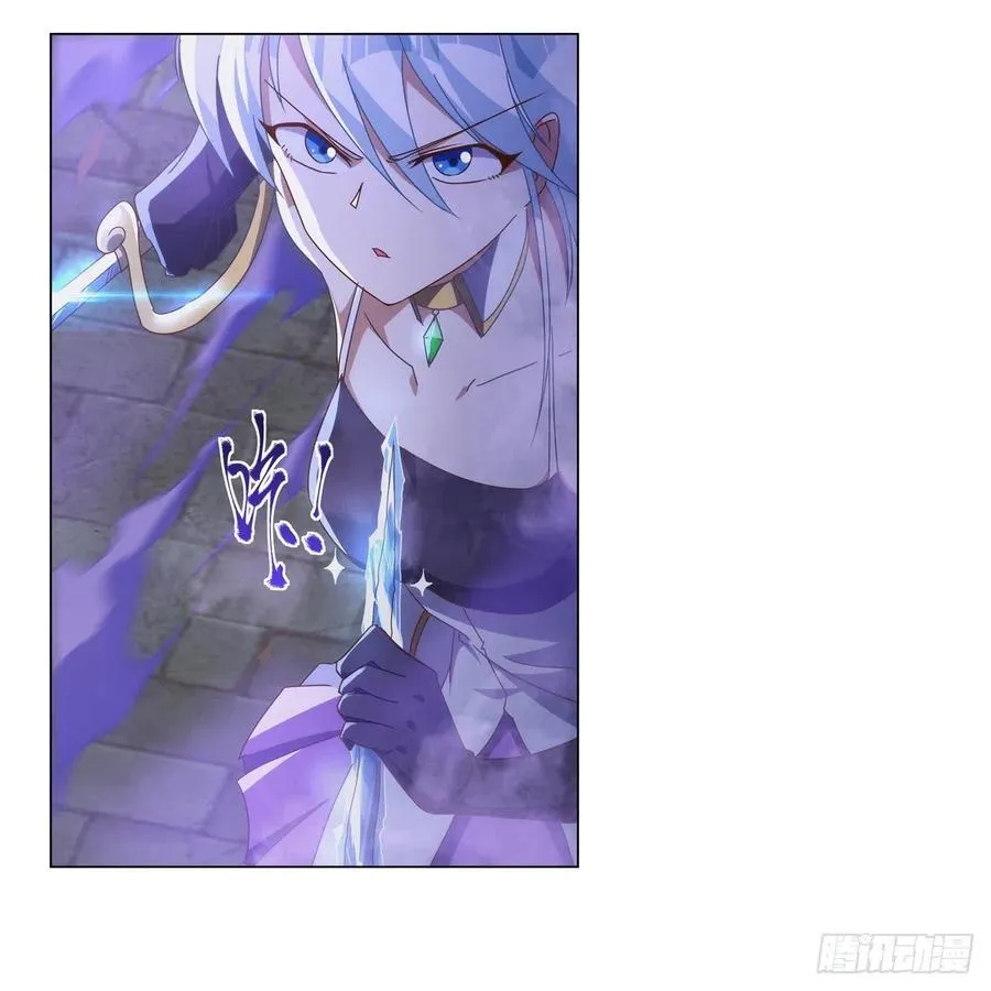 失业魔王漫画,第267话 红粉之战2图