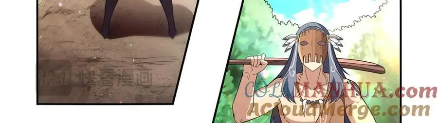 失业魔王漫画,第397话 酋长护卫5图