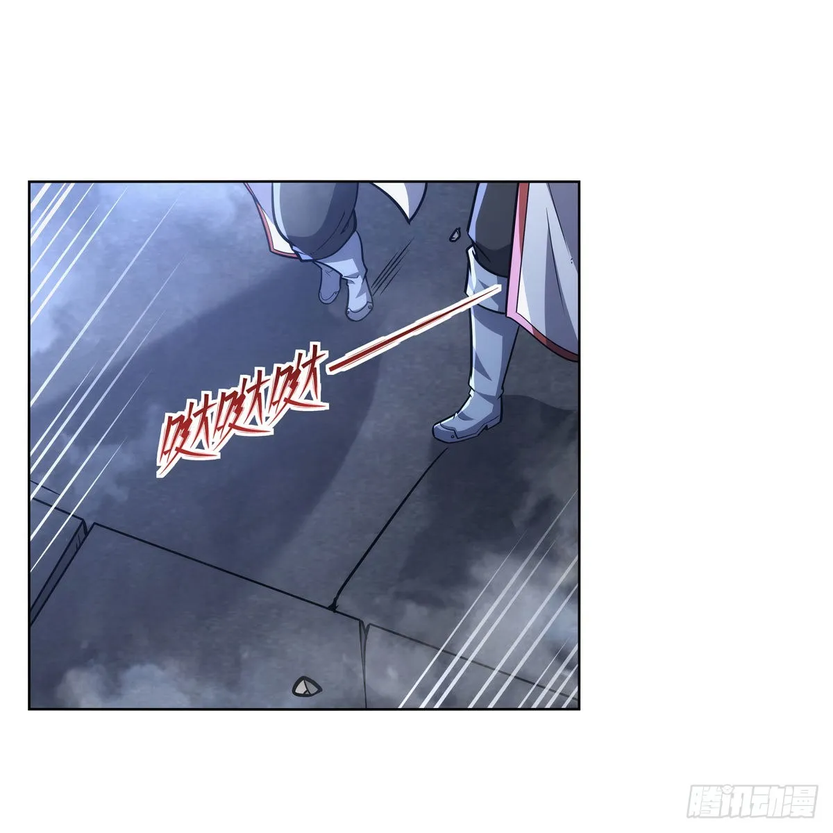 失业魔王动漫在线观看免费版国语版漫画,第318话 连跪5图