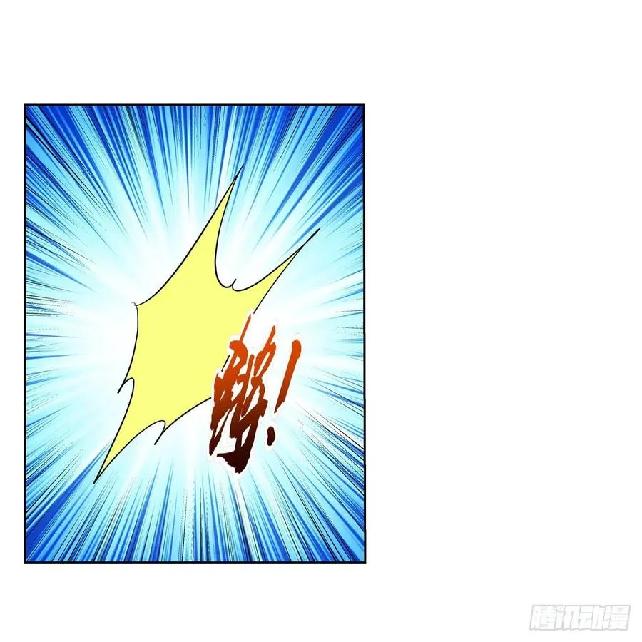 失业魔王漫画,第266话 圣女的钟声2图