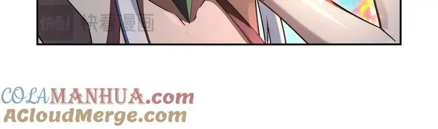 失业魔王漫画,第397话 酋长护卫5图