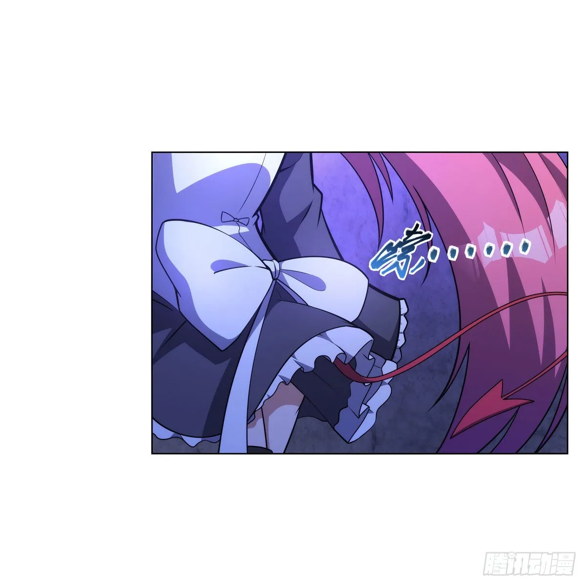 失业魔王有第二季吗漫画,第309话血池封印4图