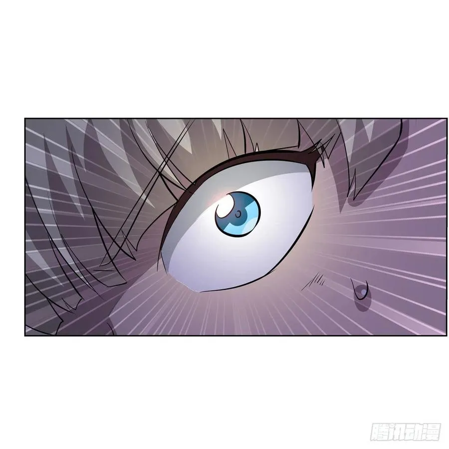 失业魔王漫画,第266话 圣女的钟声2图