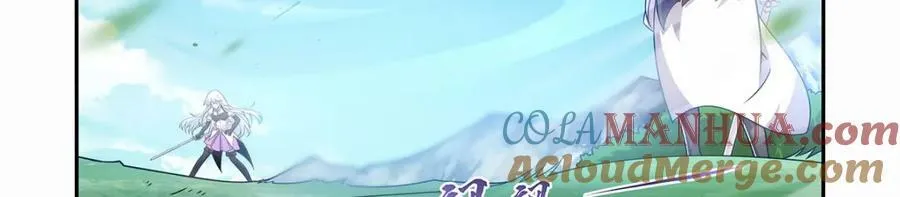 失业魔王有第二季吗漫画,第374话 气球之大5图