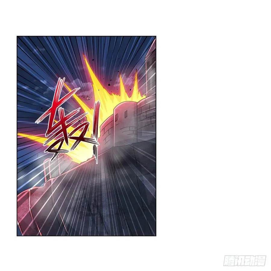 失业魔王漫画,第265话 反水2图