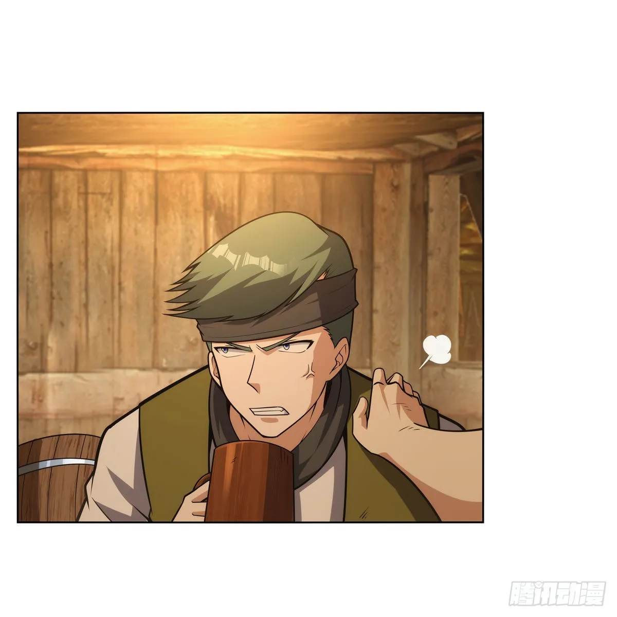 失业魔王漫画,第299话便利的能力3图