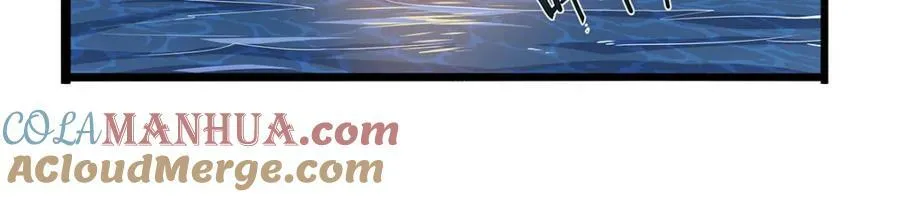 失业魔王有第二季吗漫画,第365话 第一魔王殿小公举5图