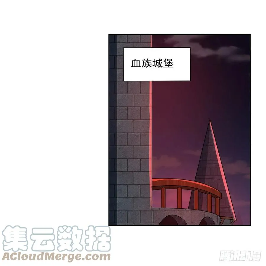 失业魔王漫画,第264话 血族支配3图
