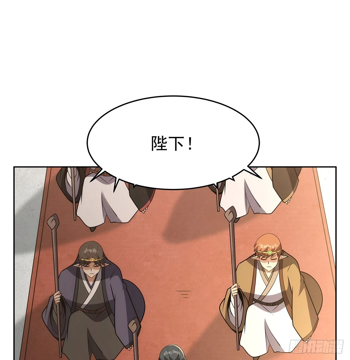 失业魔王有第二季吗漫画,第353话 奇蛋物语3图