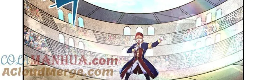 失业魔王有第二季吗漫画,第386话 小白脸的套路5图