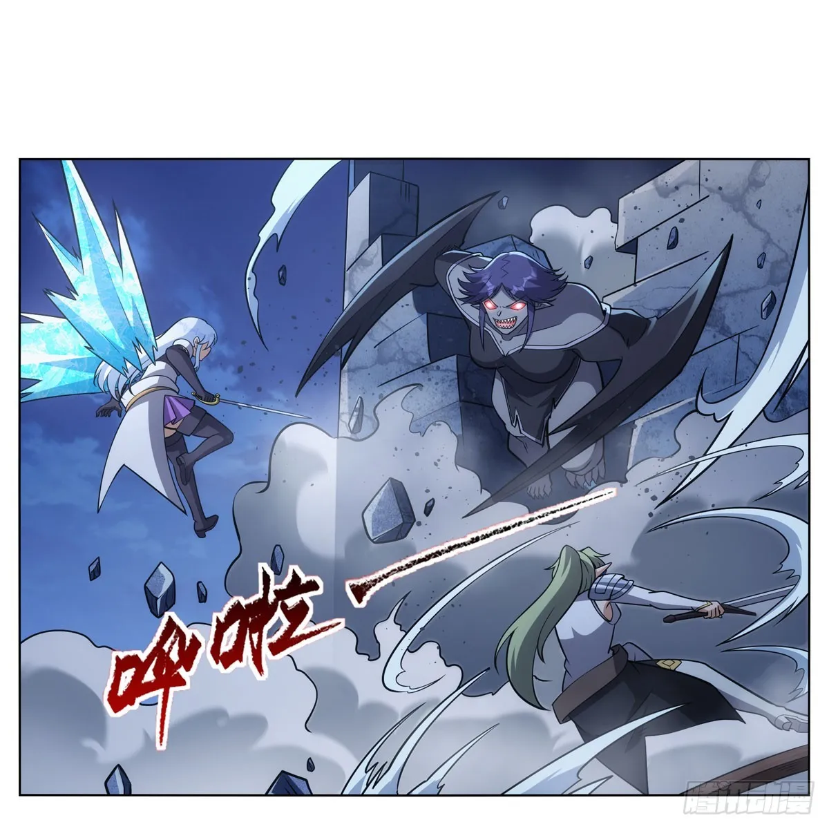 失业魔王27集预告漫画,第336话 吾王的重生3图