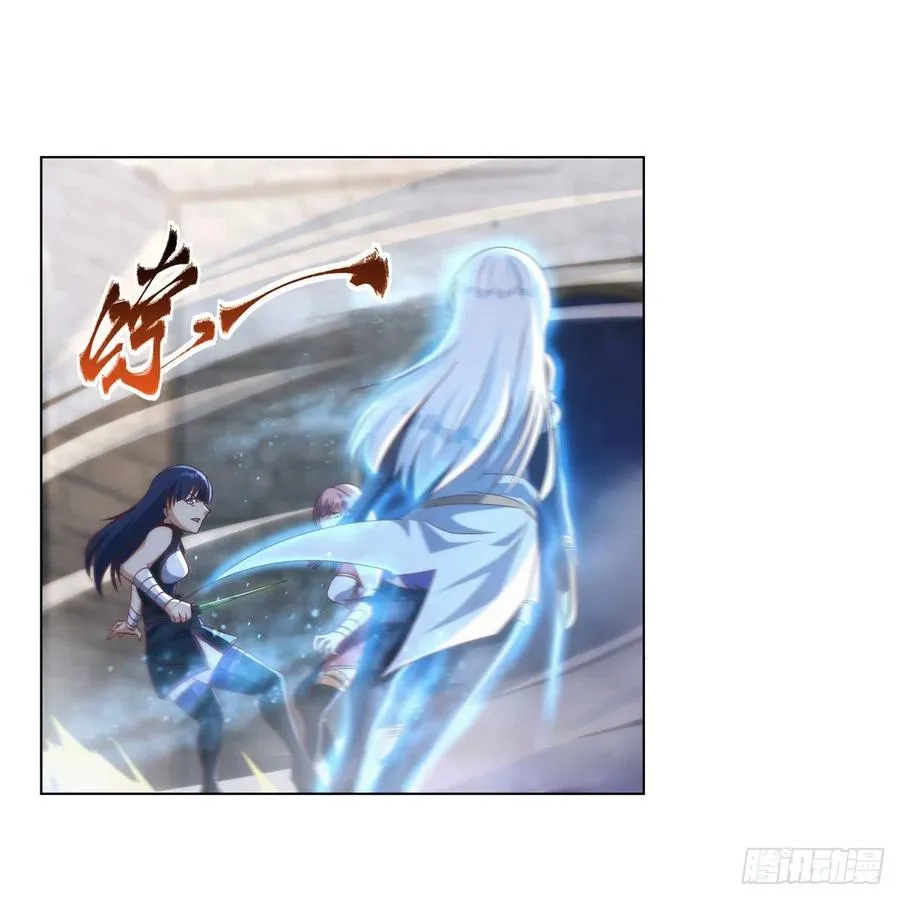 失业魔王漫画,第267话 红粉之战4图