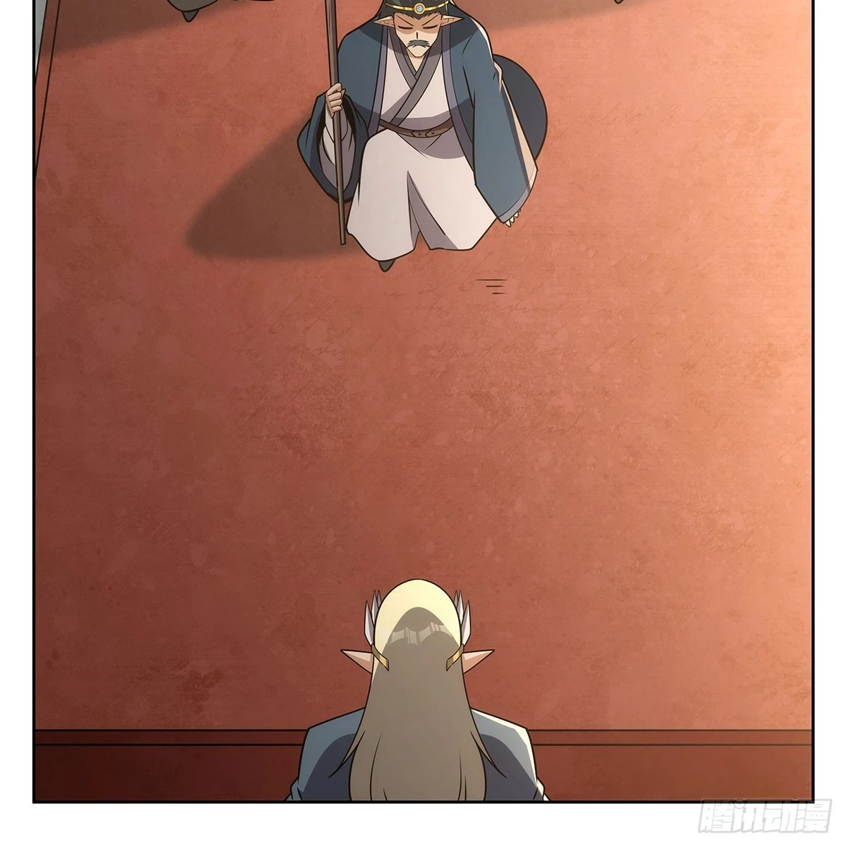 失业魔王有第二季吗漫画,第353话 奇蛋物语4图