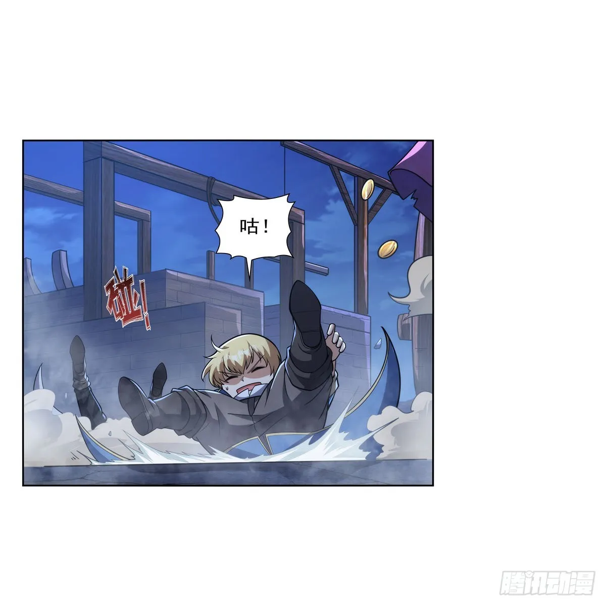 失业魔王有第二季吗漫画,第321话 开膛破肚4图